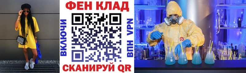 Амфетамин VHQ  Гусев 