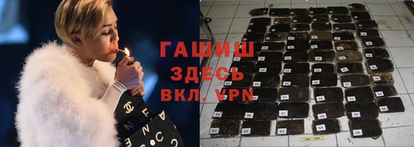 хмурый Богородск