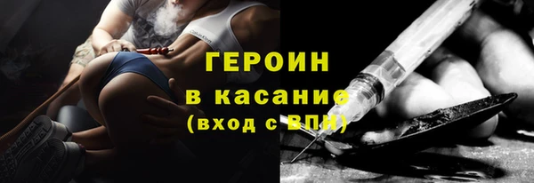 скорость mdpv Богородицк