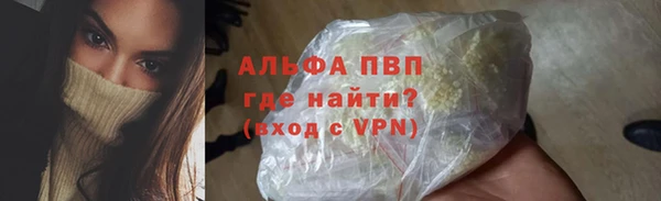 мефедрон Остров