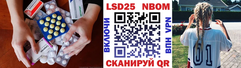 кракен как зайти  Гусев  ЛСД экстази кислота 