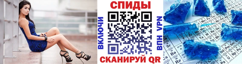 Первитин винт  Гусев 