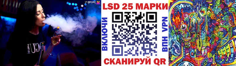 МЕГА ССЫЛКА  это состав  Марки N-bome 1,5мг  Гусев 